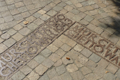 PL-Warszawa-Mur-getta-P1110173